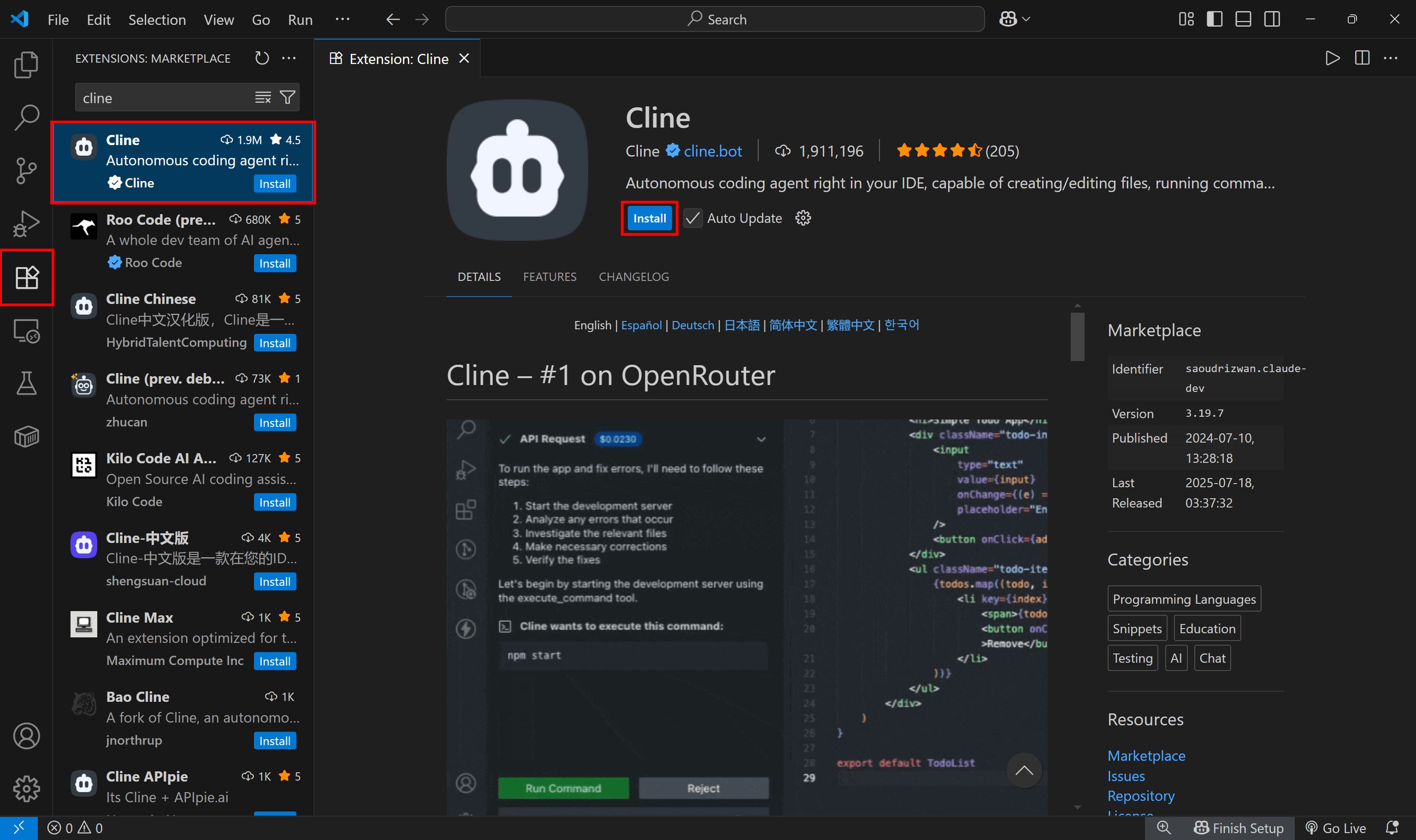 Cliquer sur le bouton "Installer" pour installer Cline dans VS Code