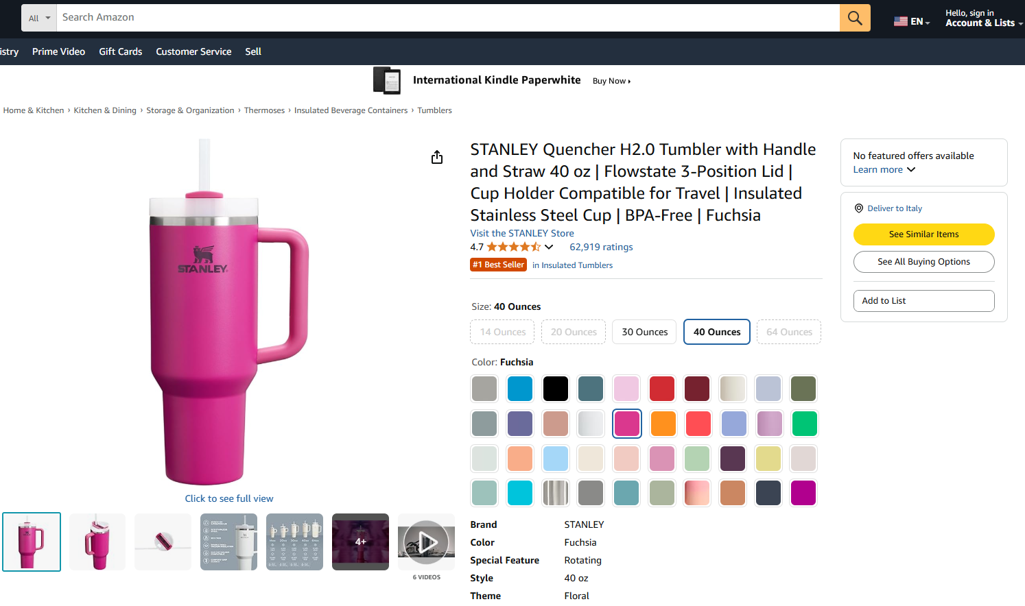 La page web cible d'Amazon