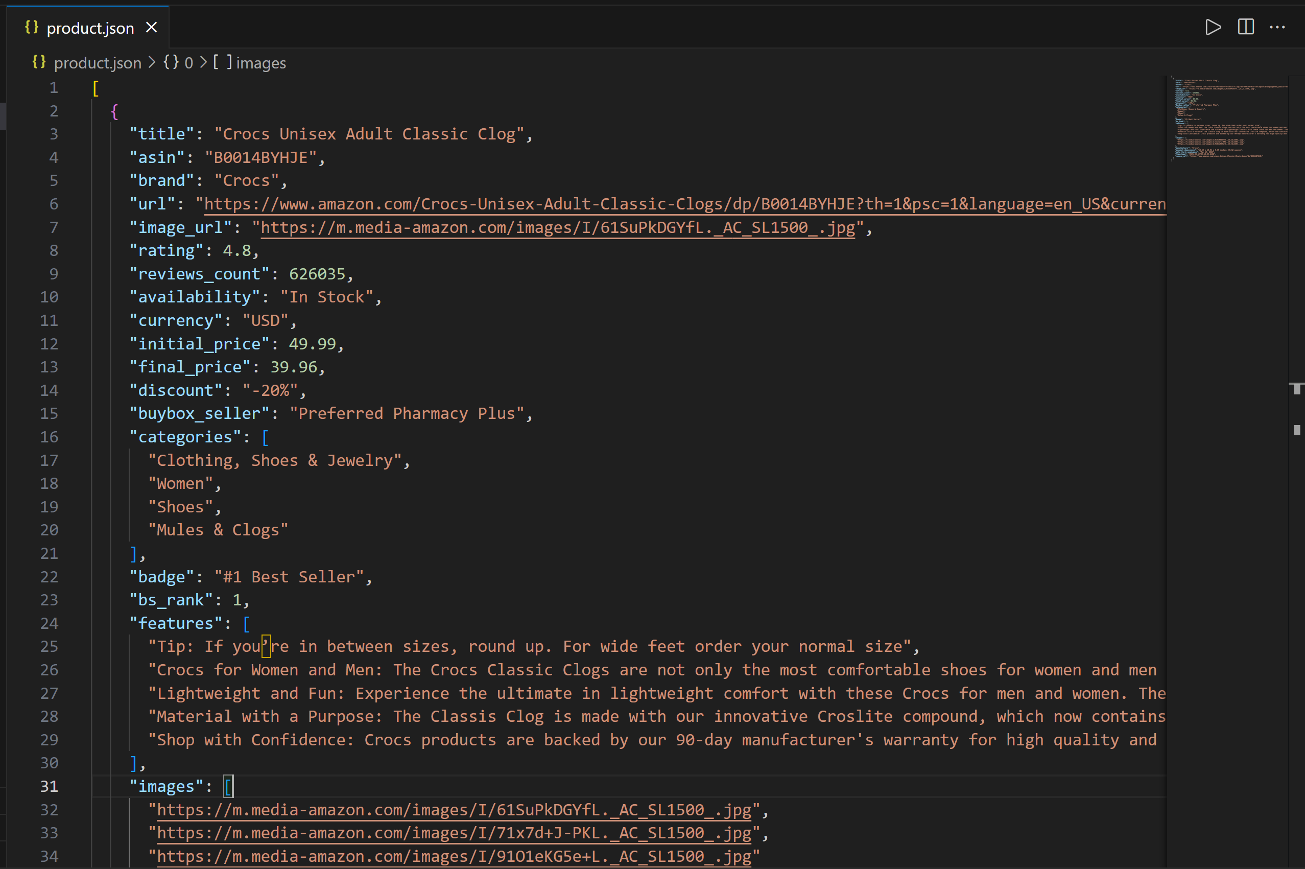 Le fichier product.json dans VS Code